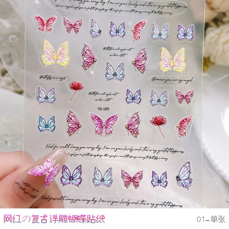 

5D Pink Butterfly Embossed Nail Art Stickers Acrylic Engraved Slider Spring Summer Nail Art Decals DIY Manicure Accessories