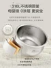 Small Capacity 3L Rice Cooker, Uncoated Household Stainless Steel Rice Cooker with 0 Coating 316 Liner 4