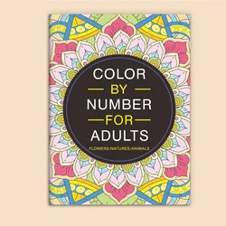 Adult Coloring Book - 32 Pages of Mandala, Floral, and Animal Designs for Stress Relief and Relaxation (32 Pages)