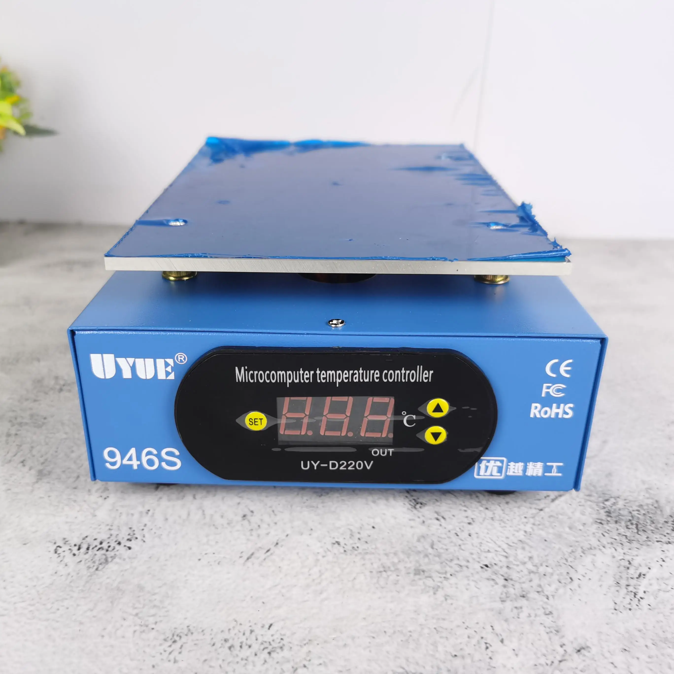 

Preheat Station 220V 400W 140X200mm Preheater Digital Platform Heating Plate For Phone LCD Screen Separator Machine UYUE 946s