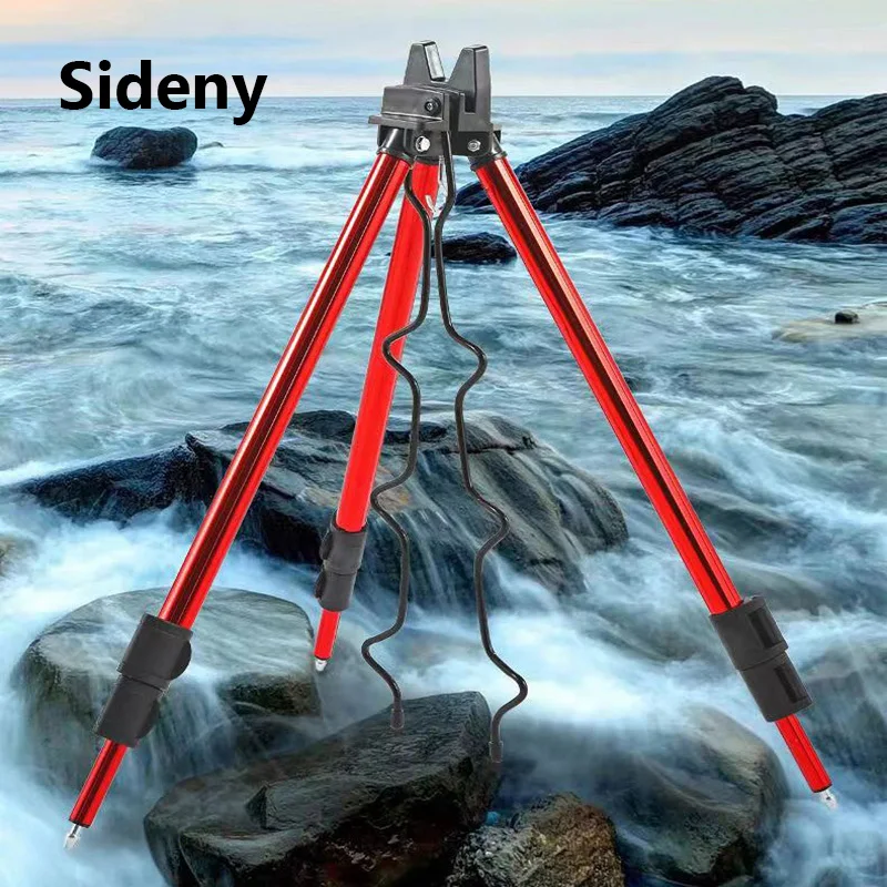 Телескопический держатель Sideny, опорная рама для морского удилища, 3-складная подставка для удочки, нагрузка для удочки, подставка для штатива