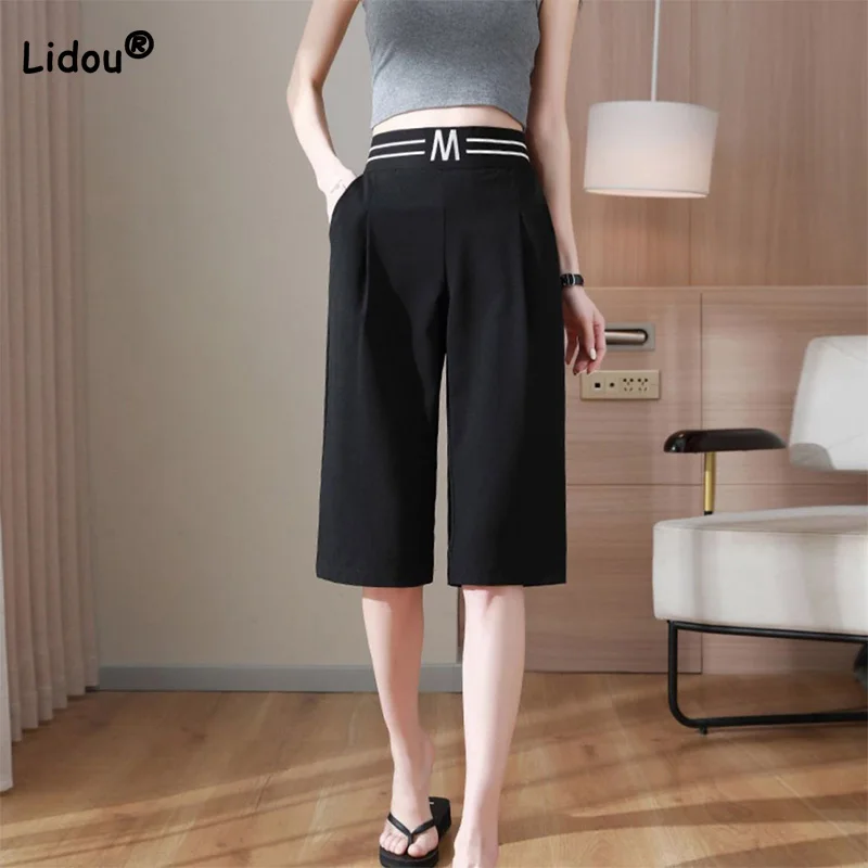 Simplicity Ice Silk Pants Female Trend Summer New High Waist Letter Printed Pockets Loose Casual Wide Leg Seven Points Pants ice silk jeans women s new high waist slim versatile drape loose eight points wide leg pants summer thin ninth pants