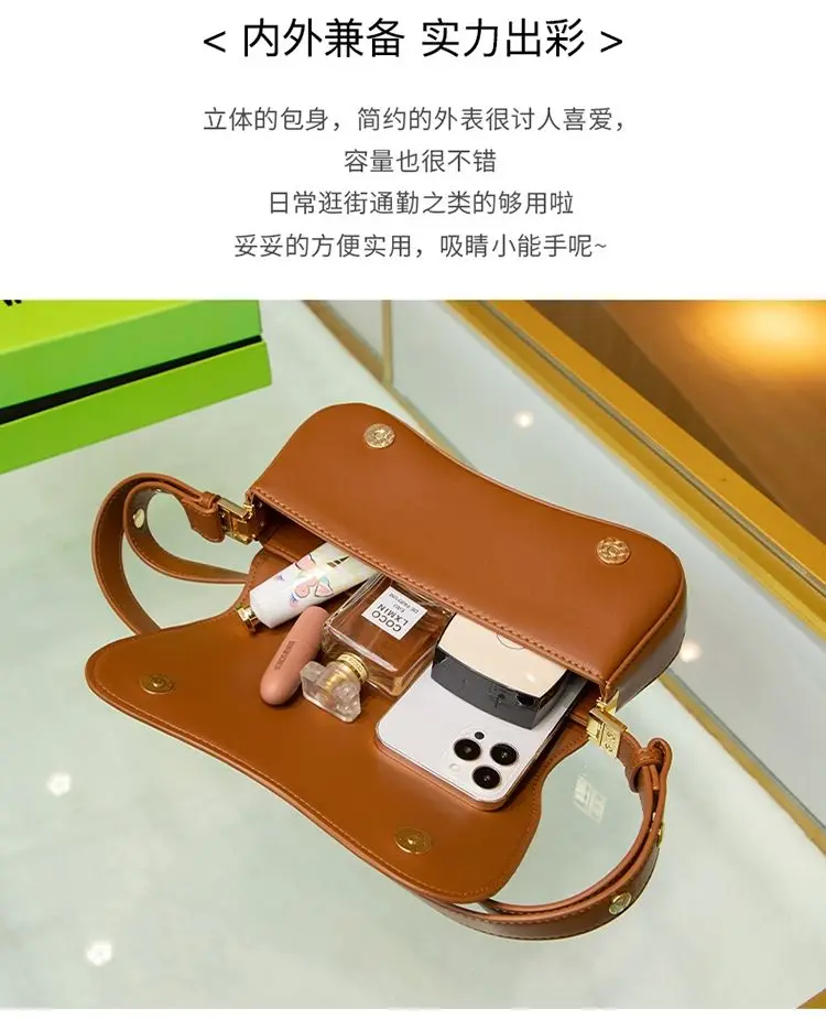 The whole network burst fire JW PEI bag, commuting shopping first choice.