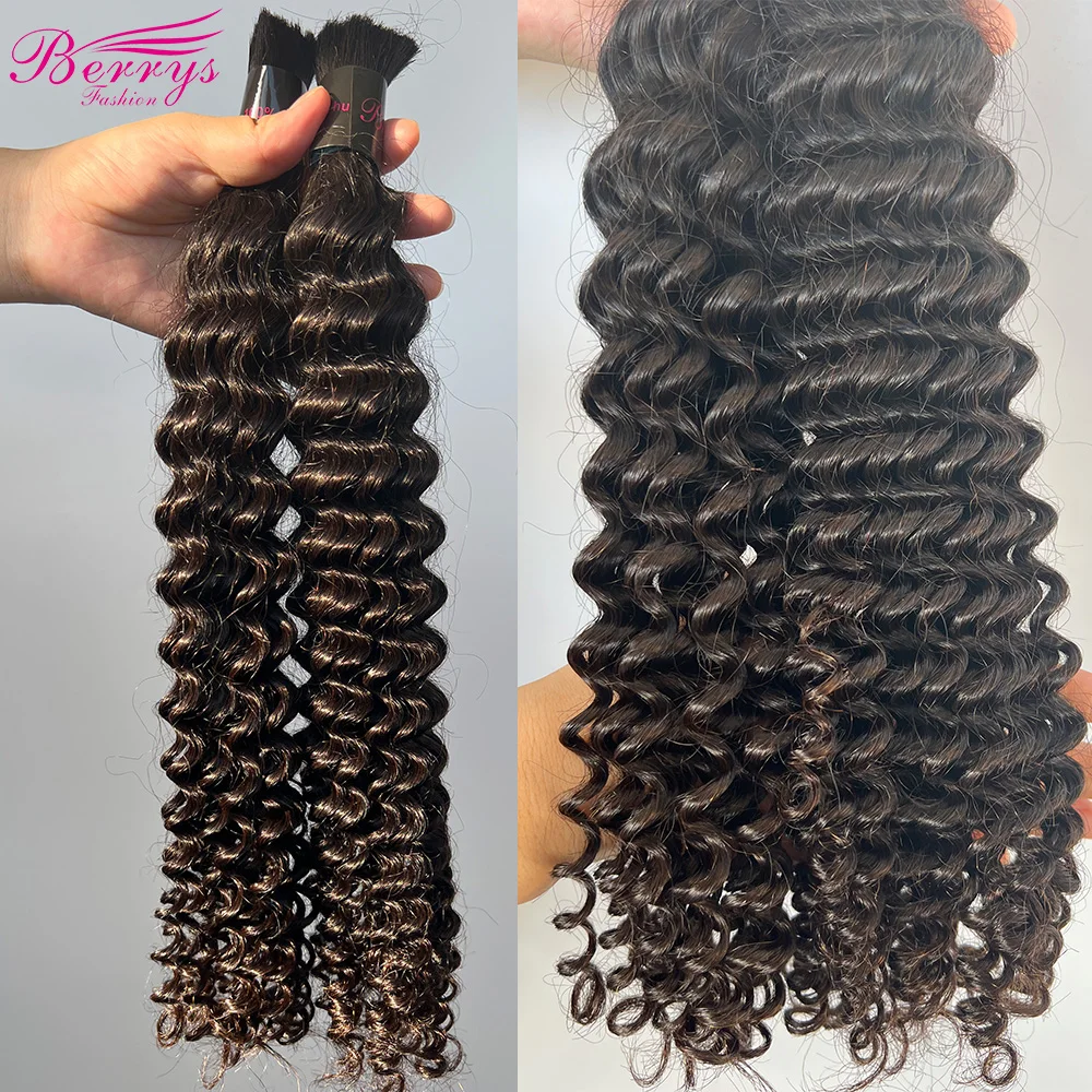 Berrys Human Braiding Hair Bulk Wet Deep Wave Bulk Hair Extension No Weft Remy Virgin Unprocessed Curly For Braiding