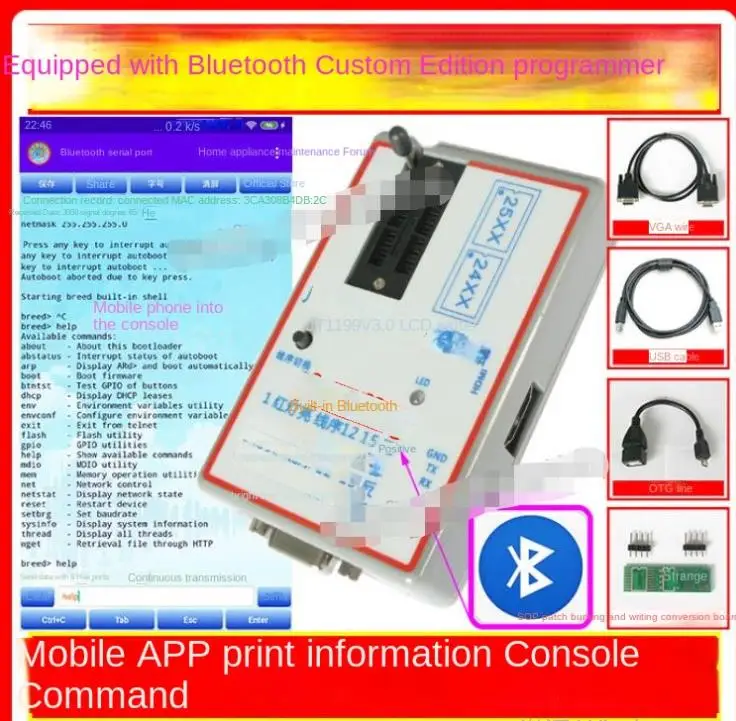 

Многофункциональный программатор JT1199 V3.0 USB. ЖК-дисплей. Автоматическое распознавание