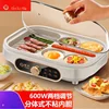 6-hole home multi-function mini non-stick skillet Omelette Burger Maker Warm toaster Pancake Muffin Maker 1