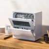 Fully Automatic Intelligent Drying and Sterilization Desktop Dishwasher Dishwashing Free Installation 6 Sets 550*344*598mm 1