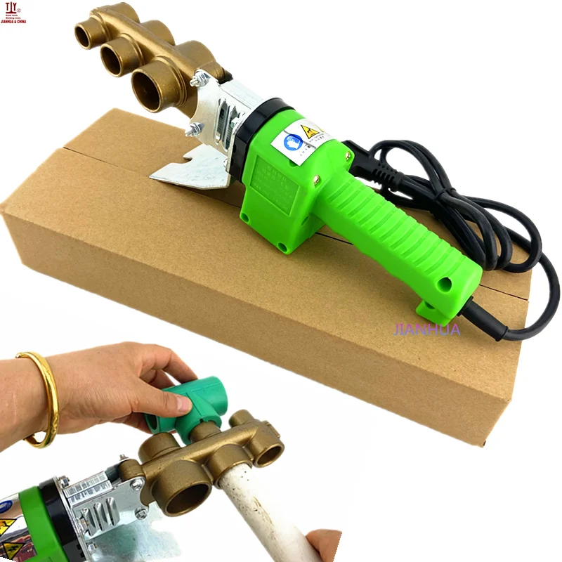 Overall 32mm AC220V/110V 600W Plumber tool plastic/ PP-R/ PERT TUBE welding machine TUBE Welders Automatic Heating