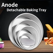 

Round Cake Pan with Removable Loose Bottom Non-Stick Square Bakeware,Chiffon Cake Mold Anodized Aluminum Oven Baking Bread pan