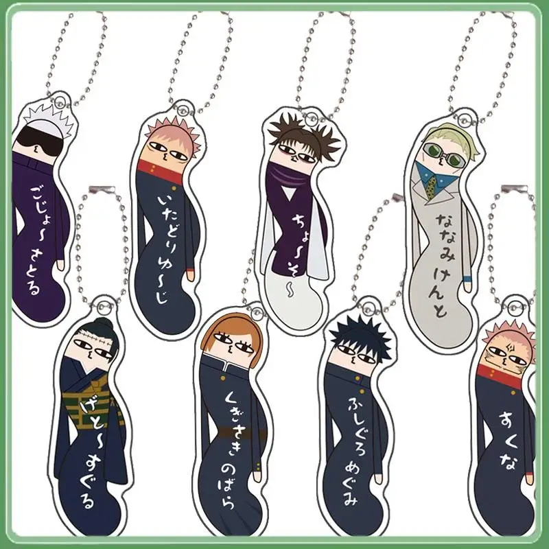 Jujutsu Kaisen Anime Character Acrylic Key Ring Pendant
