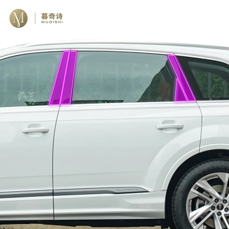 

For Audi Q7 4M 2021-2023 Car exterior B C window pillar PPF Paint protection Film Anti scratch Scratch repair TPU film refit