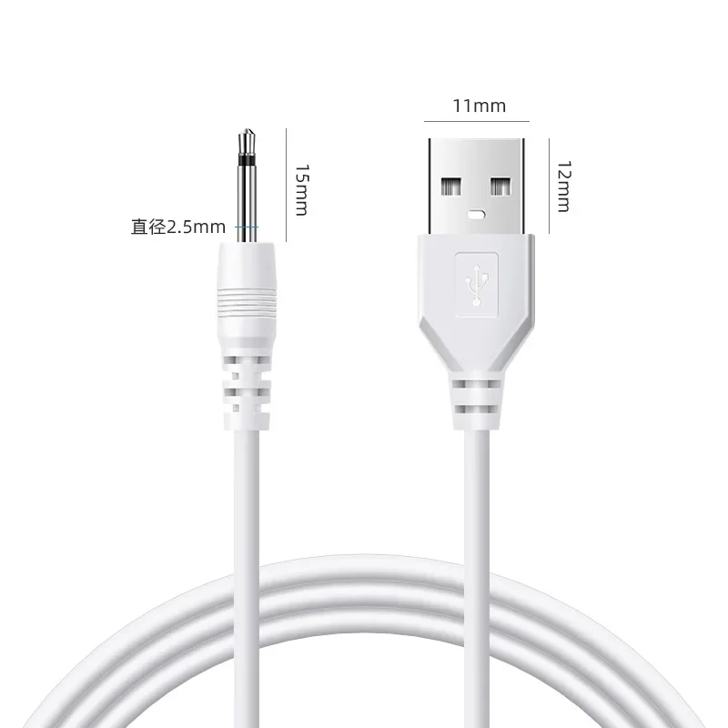 Kingfisher Technology 90cm USB 5V 2A PC Black Charger Power Cable Lead Adaptor (22AWG) For Womanizer W500 Massager