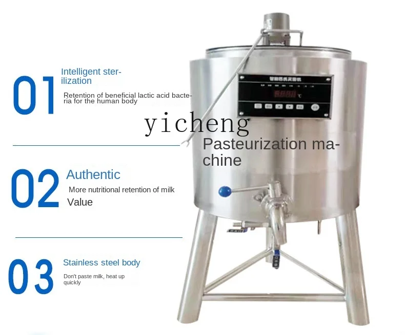 Tqh Intelligent Pasteuring All-in-One Machine Automatic Disinfection Sterilization Cattle and Sheep Fresh Milk Bar Fruit