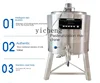 Tqh Intelligent Pasteuring All-in-One Machine Automatic Disinfection Sterilization Cattle and Sheep Fresh Milk Bar Fruit 6