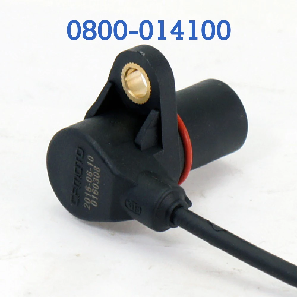 Рисунок 3 - Датчик скорости двигателя