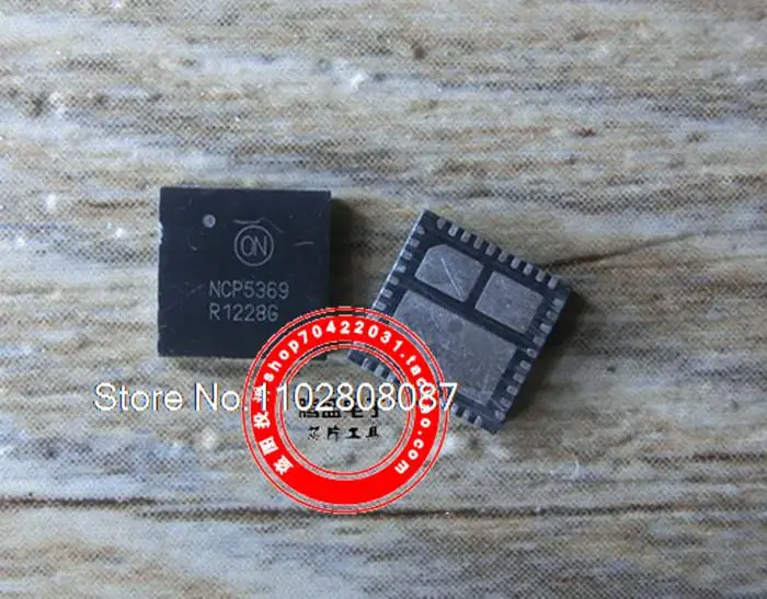 

NCP5369MNR2G NCP5369 QFN-40