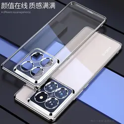 Luxury Electroplating Transparent Silicone Shockproof Bumper Case for Xiaomi 14T (Silver)