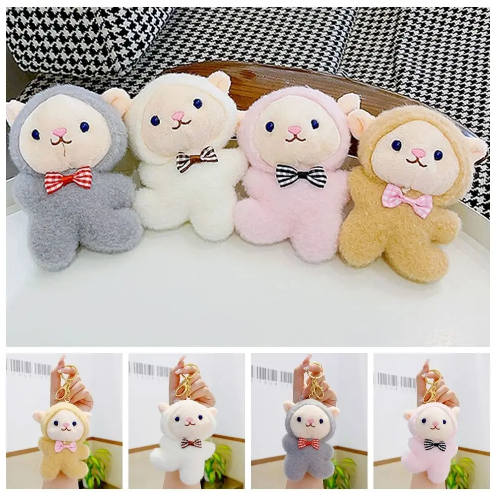 

Брелок для автомобильных ключей из сплава, модный аксессуар для автомобиля, брелок с подвеской в виде розовой куклы из плюша маленького ягненка, пара