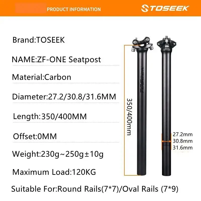 TOSEEK ZF-ONE Carbon Fiber Bicycle MTB Bars Rise or Flat Handlebar Seatpost Stem Bike Mountain Handlebars Sets Parts