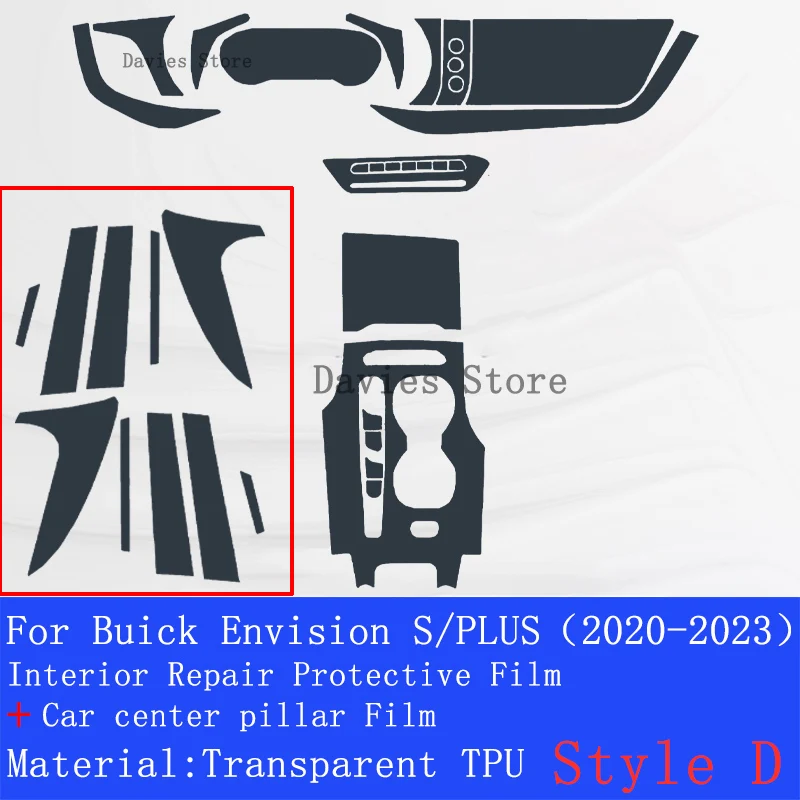 Рисунок 6 - Автомобильные аксессуары из ТПУ