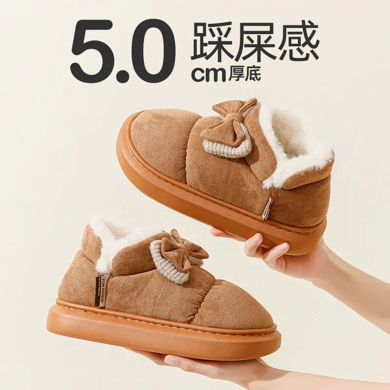 Platform Cotton Slippers 2023 Couple Tube Thick Winter Warm Snow Boots Women's Cotton Slippers Bag Winter Indoor Home Slippers