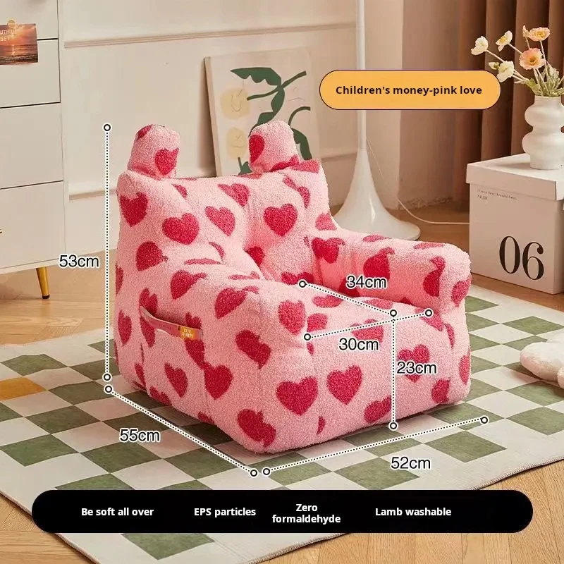 Ins Black And White Checkerboard Pattern Children's Bean Bag Sofa Cartoon Seat Reading Mini Leisure Chair Lazy Little Sofa