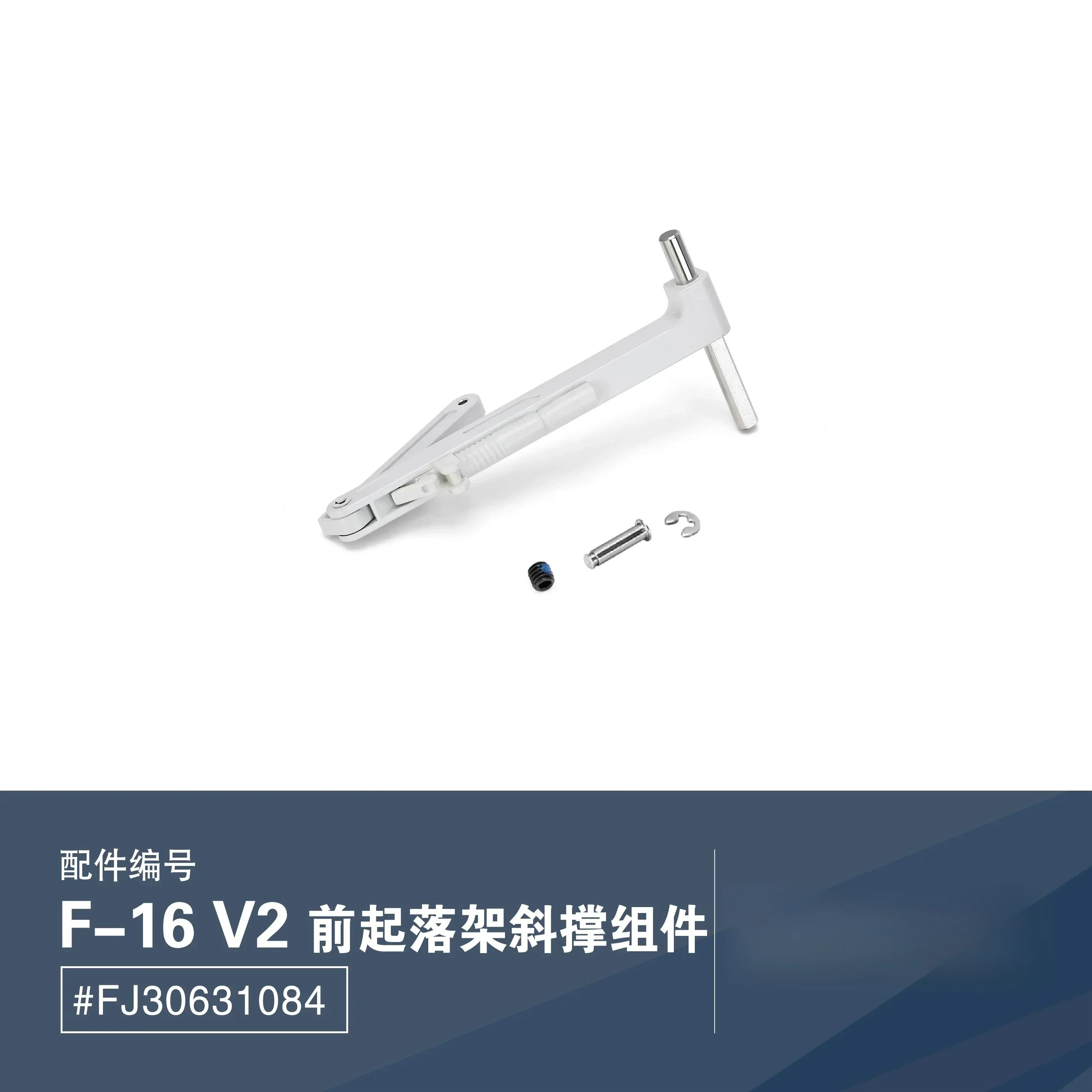 Freewing V2 F-16C 파이팅 팔콘 RC 제트 비행기 F16 90mm EDF ..