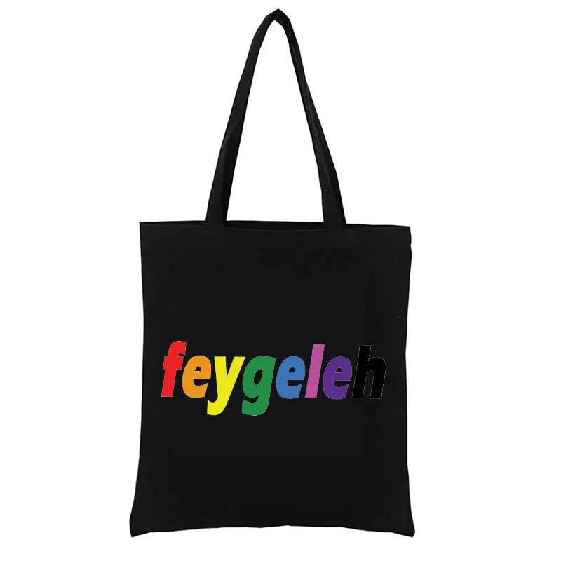

Feygeleh in Rainbow Colors Canvas Shopping Bag Harajuku Bags Female Handbags Shopper Totebag Casual Women's Handbag Eco