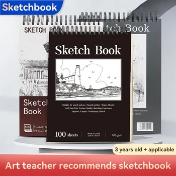 Spiral Sketchbook Pad 1