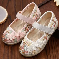 Kids Hanfu Shoes Sweet Embroidery Flower Girl Princess Shoes Fashion Chinese Ancient Style Children's Causal Flat Cloth Shoes 1