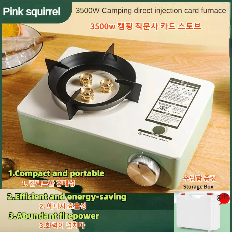

Pink squirrel Camping Gas Stove 3500W High Firepower Portable Cassette Stove Kitchen Picnic Electric Gas Burner Camp Tent Stove