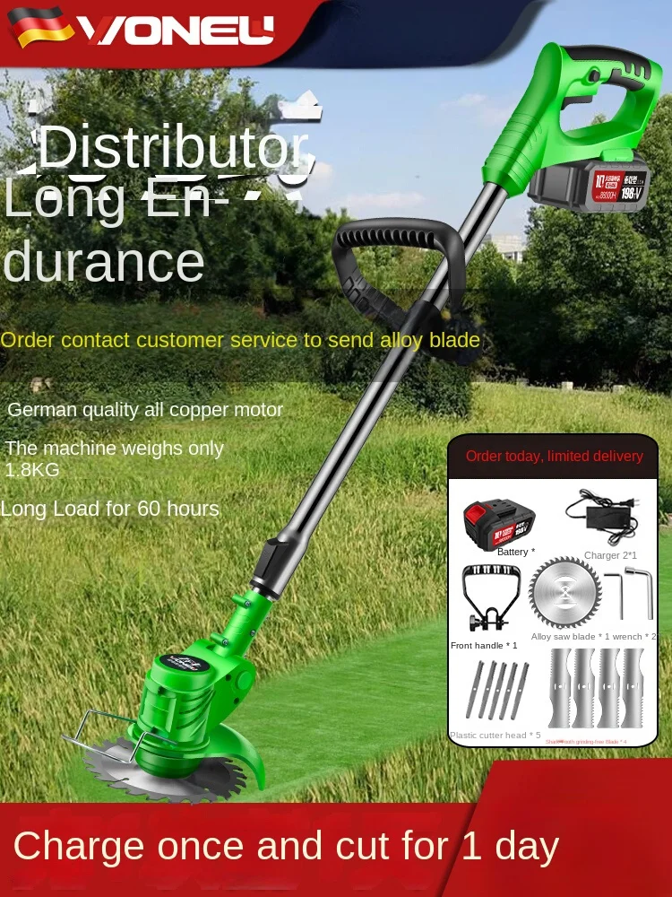 Electric lawn mower, small household weeding, rechargeable lawn mower, lithium battery, multi-functional mower