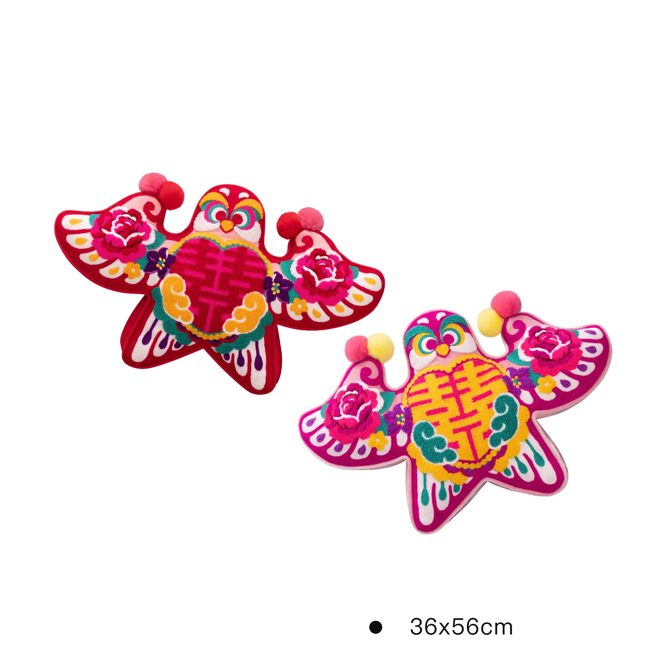 

Детская Свадебная Подушка с вышивкой китайские Xi Yuan, подушка, задняя наволочка, украшение для дома, диван, подарок для спальни