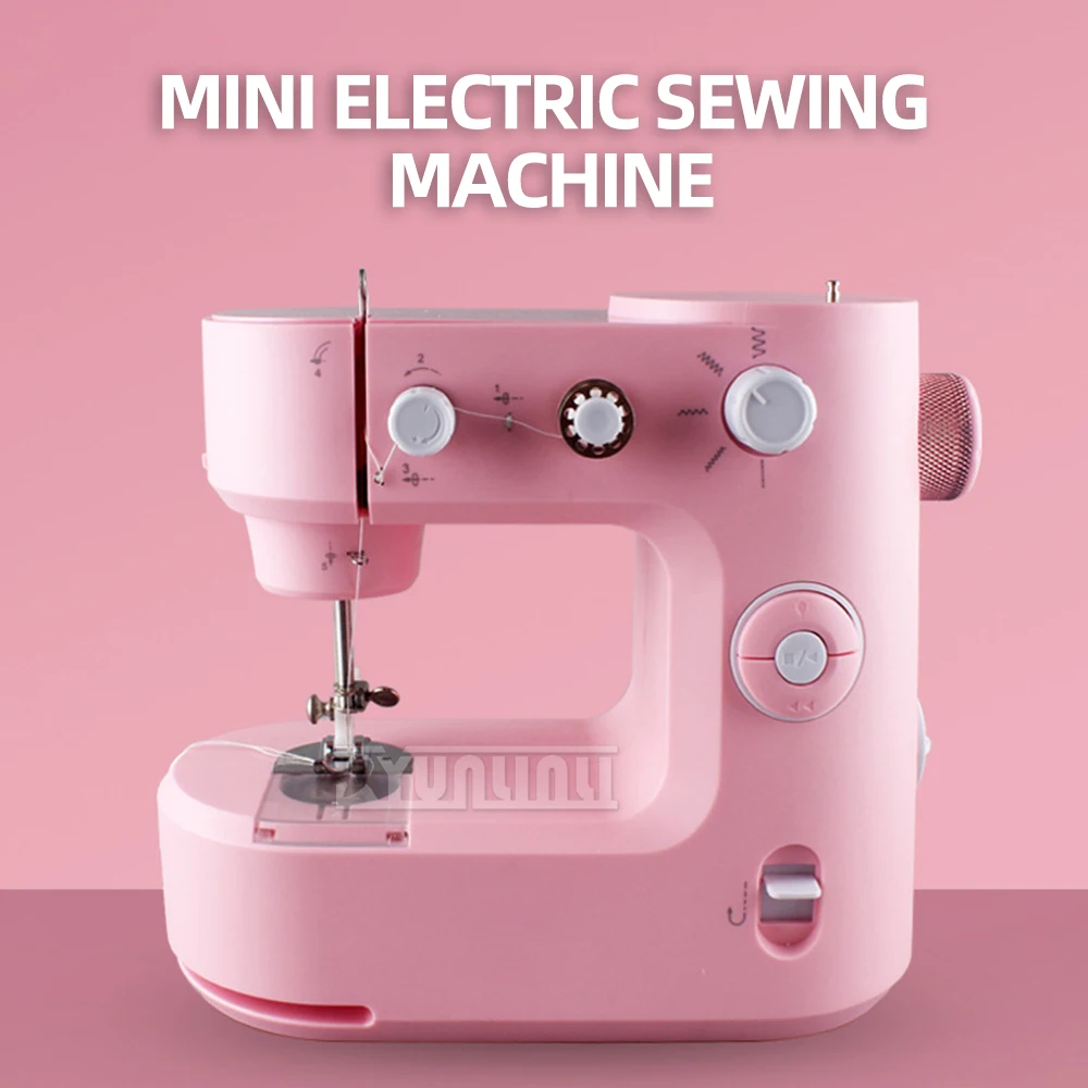 

5 stitch household sewing machine portable edging multifunctional household sewing machine