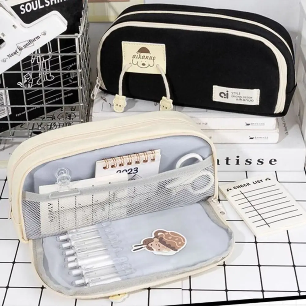 대용량 연필 가방 미적 학교 케이스 소녀 귀여운 편지지 홀더 가방 어린이 펜 케이스 학생 학교 용품