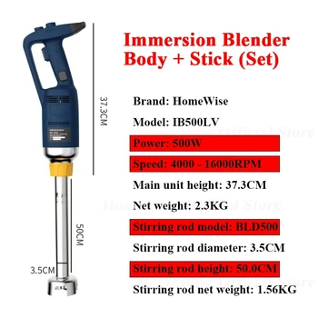 HomeWIse 500W High Speed Immersion Blender Commercial Heavy Duty Handheld Blender Smoothie Food Mixer Food Processors 110V/220V 1