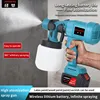 800ML Electric Spray Gun Cordless Paint Sprayer Auto Furniture Steel Coating Airbrush Compatible For 21V Battery 1