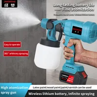 800ML Electric Spray Gun Cordless Paint Sprayer Auto Furniture Steel Coating Airbrush Compatible For 21V Battery 1