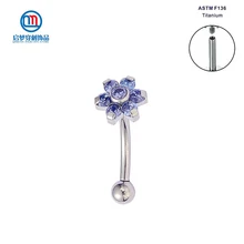 

ASTM F136 Titanium Internally Threaded Curved Bar with Purple Flower Ear Cartilage Piercing Eyebrow Rings Body Jewelry