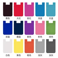 8.6cm Double Pocket Elastic Stretch Silicone Cell Phone ID Credit Card Holder Sticker Universal Wallet Case Card Holder 2