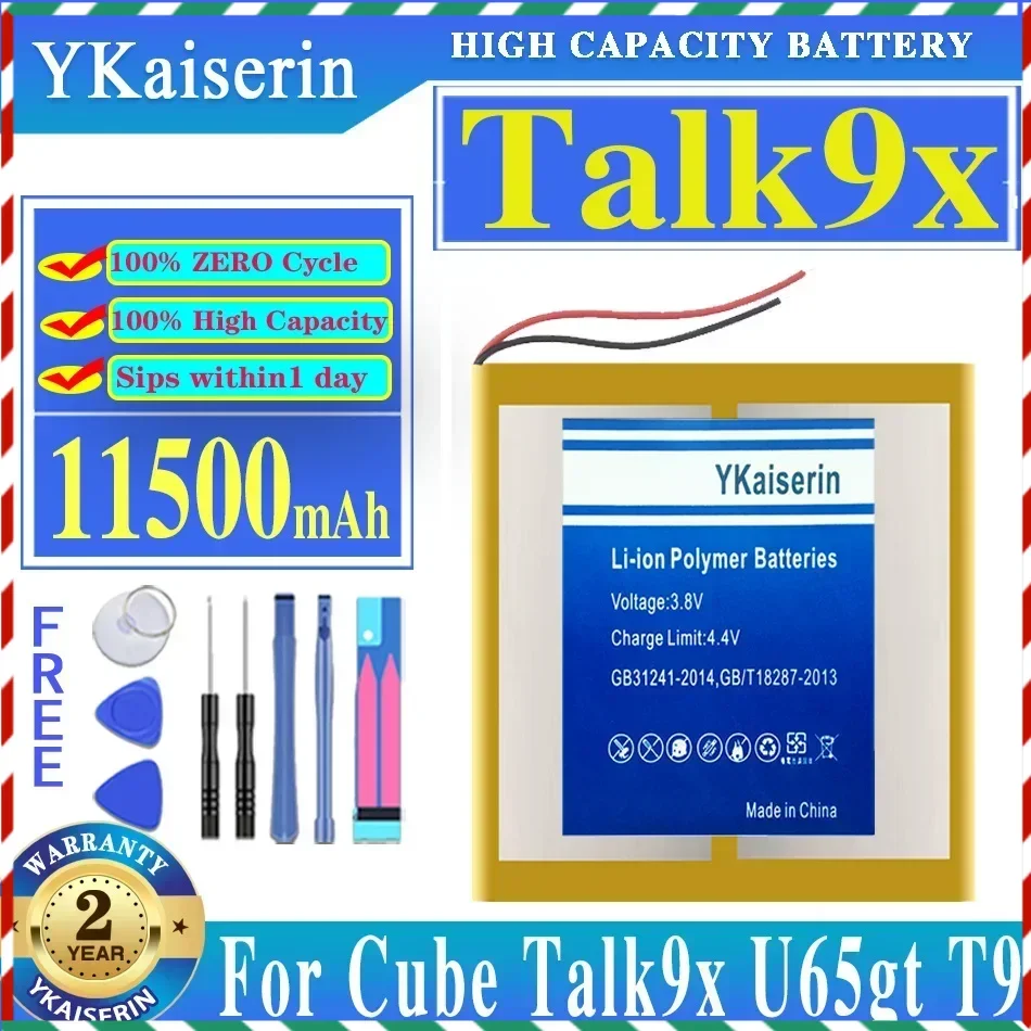 Аккумулятор ykaisin Talk 9x11500 мАч для Cube Talk9x U65gt T9 для ALLDOCUBE TALK9 TALK9X