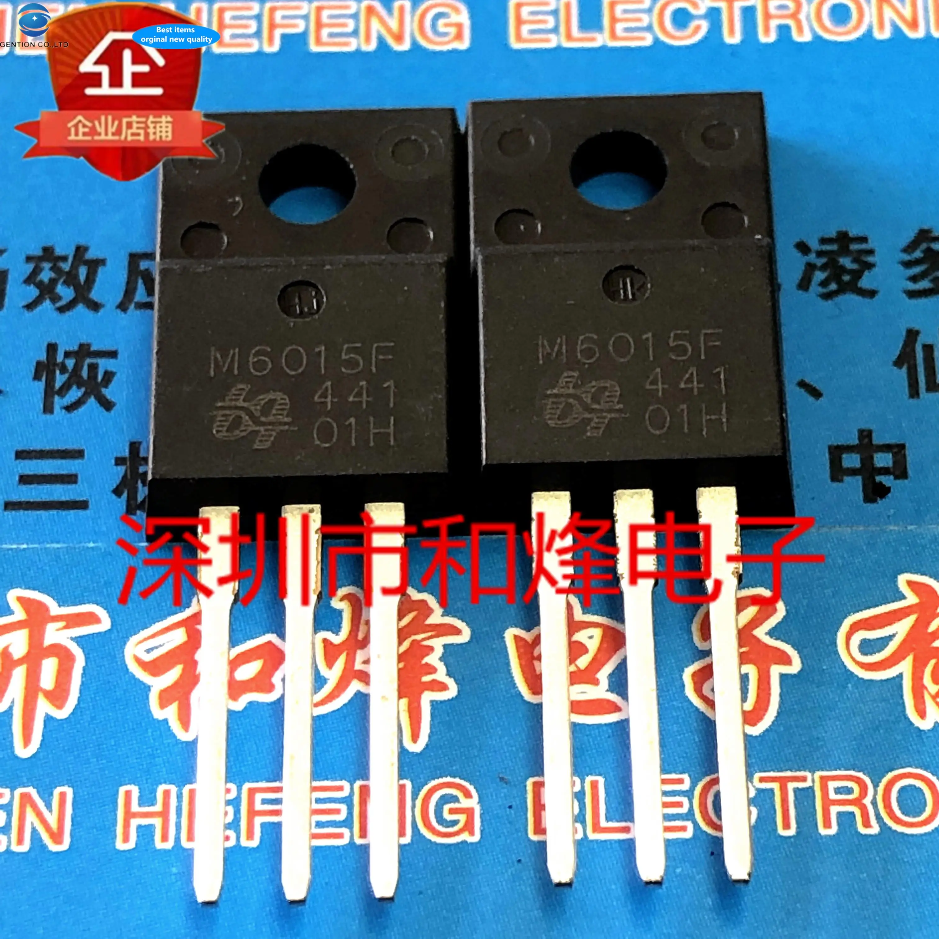 

10 шт. 100% оригинальная новая модель M6015F MOS трубка с полевым эффектом, два и три ступени, фотолампа