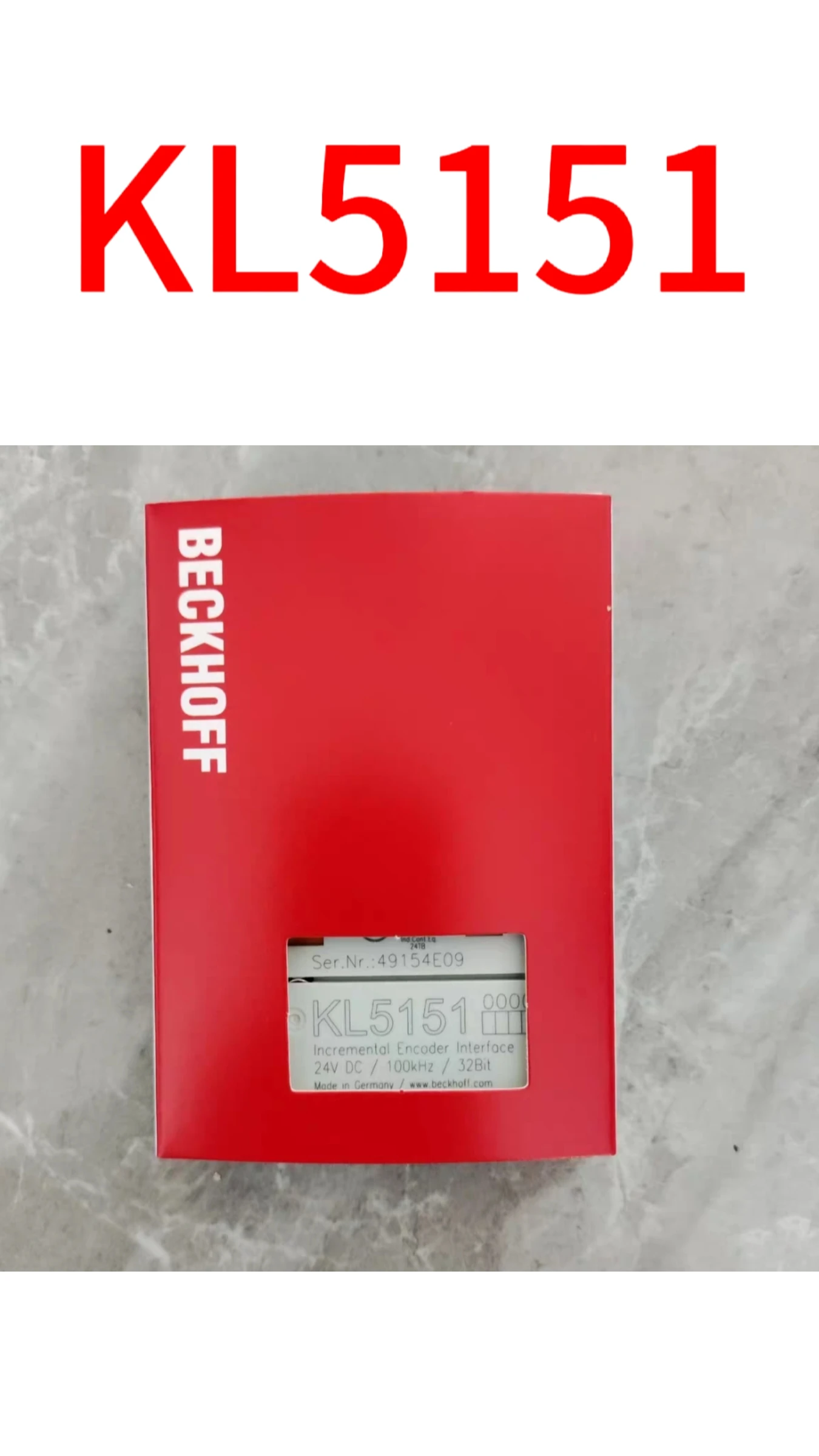 

Совершенно новый KL5151