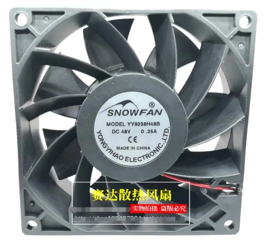 

SNOWFAN YY9238H48B DC 48V 0.25A 90x90x38mm 2-Wire Server Cooling Fan