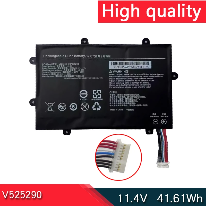 Nuova Batteria Per Laptop V525290 Per Sony Vaio Pe15 Muslimfe15 F15 Muslimate Tablet Pc 10Pin 9 Linee