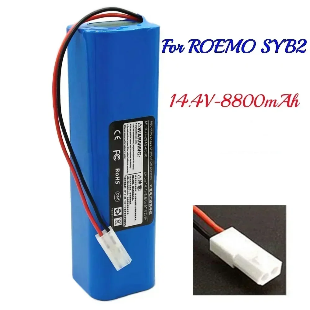 Jedila ROEMO SYB2  ׼   Ƭ ͸ , 4s2p.14.4v, 6800mAh