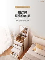 Modern and Simple Small Dressing Table Girly Style Integrated Multi-functional Dresser + Cabinet + Stool for Bedroom 2