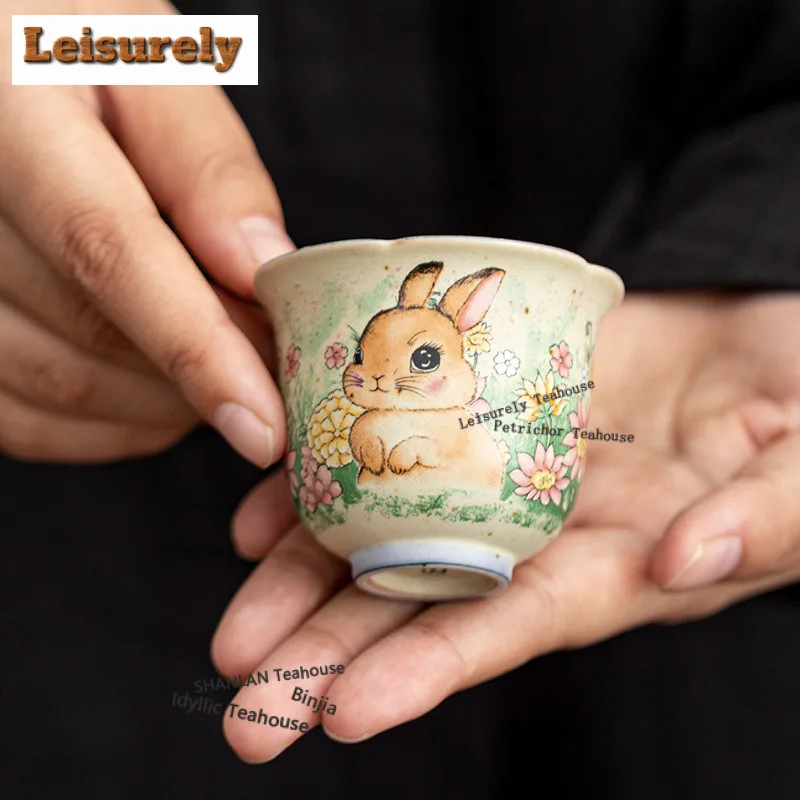 50ML Caramel Glaze Rabbit Flower Mouth Teacup Zen Tea Bowl Tea Cup Set Tea-tasting Meditation Cup Jianzhan Master Cups Tea Set