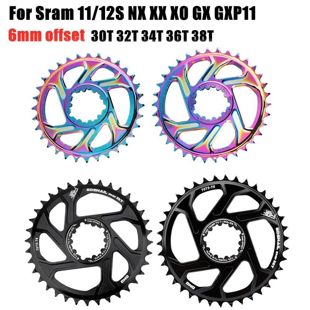 Dub pedaleira da bicicleta coroa liga de алюминиевого сплава 3 мм 6 офсетное расстояние для sram sx nx gx