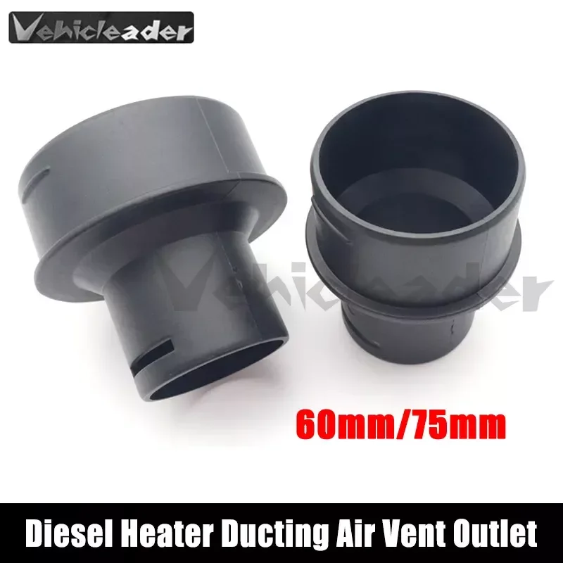 60mm/75mm Reducer Parking Air Heater Ducting Duct Pipe Joiner Connector for Eberspacher Webasto Diesel Parking Heaters